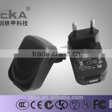 5W 5V 1A Car Charger