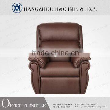 HC-H001 Good quality living room sofa/ recliner sofa/ leather sofa