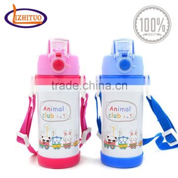 Discount good quality portable insulated stainless steel cup for Children