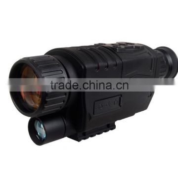 P2-0540 infrared night vision weapon sight