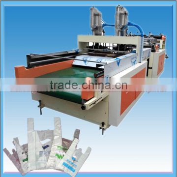 Fully automatic high speed plastic bag making machine