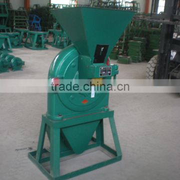 9FC-320 Crops Powder Milling Machine