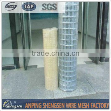 1x1 epoxy coated galvanized welded wire mesh for sale