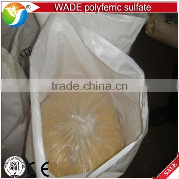 High pure flocculant agent poly ferric sulfate for industry water treatment