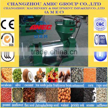 2015 Hot Sales 6YL-95 Oil Press Machine