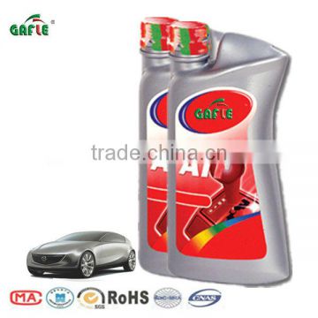 car ATF with excellent performance