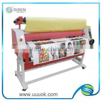 High precision wide format laminator