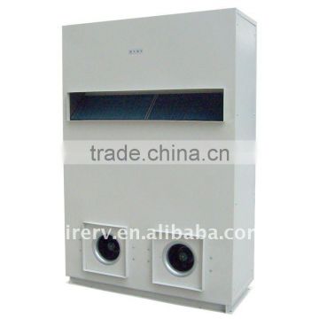 Base station air cooling ventilator machine