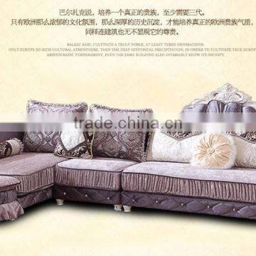 M868 Home Use High Class Living Room Furniture European Classical Wooden Fabric Sofa with Lounge Chaise