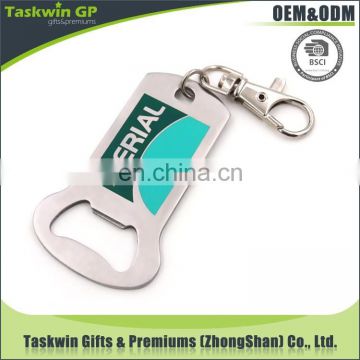 High quality metal custom bottle opener keychain with your own logo design