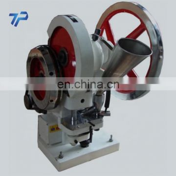 Factory Directly fertilizer tablet press machine with good after sale service
