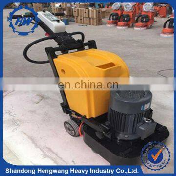 single phase Walk behind concrete grinder for sale/floor polishing machine price