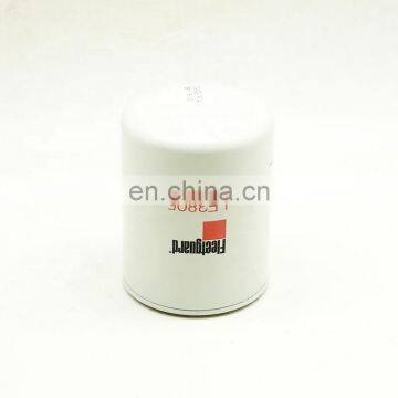 improved performance high efficiency media LF3805 lube filter