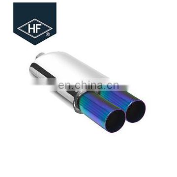 Auto Performance Exhaust Muffler with Valves