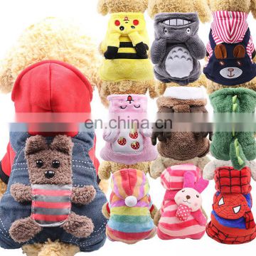 Autumn and winter small and medium dogs New Year Christmas dog clothes coral fleece  four-legged clothes pet clothes