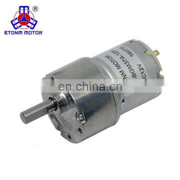 small gear motor dc 12v high torque