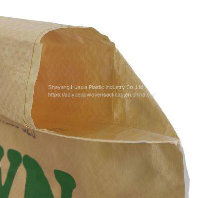 5kg 10kg 20kg 25kg 50kg Free Sample customized printing resealable paper bag for charcoal bags