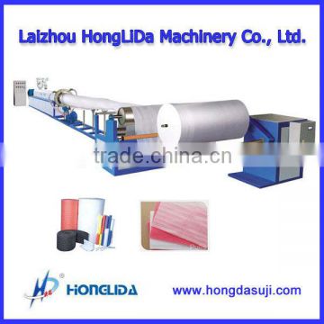 Best selling SFM-90 EPE Wrapping Sheet Extruding Machine