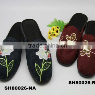 SH80026 Indoor slipper