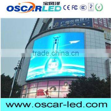 custom-made xxx led billboard made in china