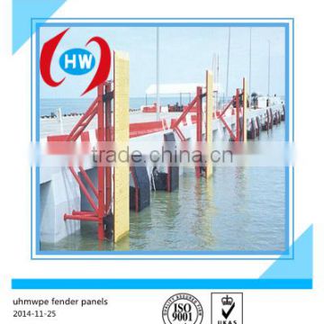 dock equipment/wharf marine fender board/hard plastic panel