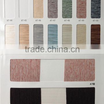 Wood look zebra blinds fabric