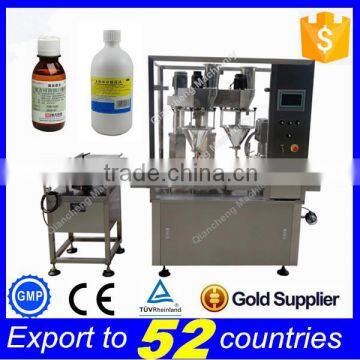 Sales promotion PLC controlled auto powder filing machine,200g powder bottling machine