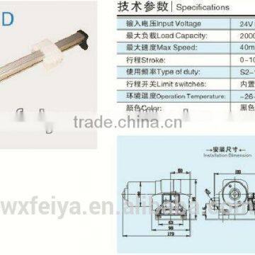 FY014D 12v 24v linear actuator for chair and sofa optional stroke