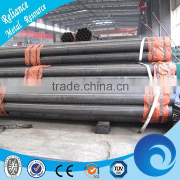 COLD ROLLED BULK STEEL PIPES