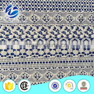 Indonesia cotton nylon george lace fabric for women dress