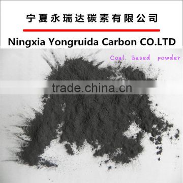 powder activated carbon price in kg