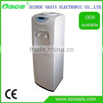 Hot And Cold Water Cooler Compressor LG
