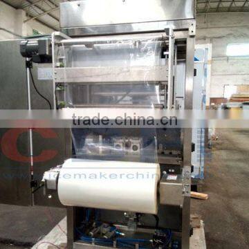 Chinese packaging machinery the new automatic packing machine from CBFI