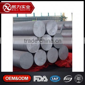 OEM&ODM 6061/6062/6063 Led Aluminum Hollow Aluminium Bar Price Per Kg Shanghai Aluminum Manufacturer