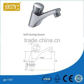 New Model Conceal Faucet