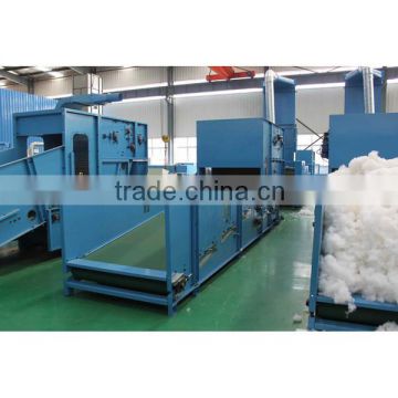 Bale Opener T03/300-400kg/h/Qingdao LION Machinery Co.,Ltd