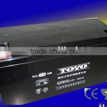 12v AGM battery