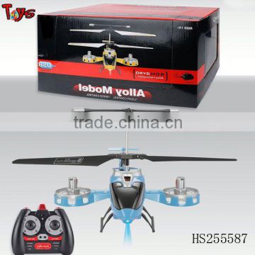 competitive prive goods material alloy structure rc helicopter