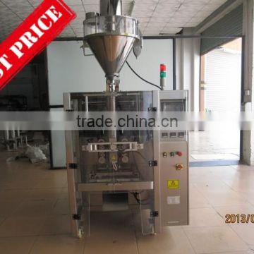 CE approved best seller in China automatic coffee powder packing machine packaging machine VFFS machine