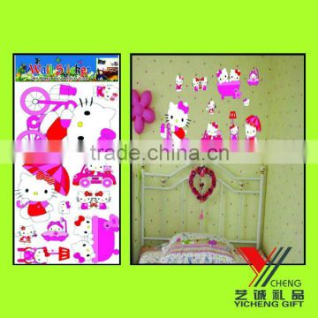 decorative removable wall sticker for kids room