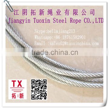 20FT Heavy Duty Dog Tie Out Cable