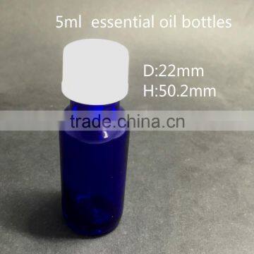 5ml Cosmetics Bottle,essential oil bottle,Explosion-proof bottle caps