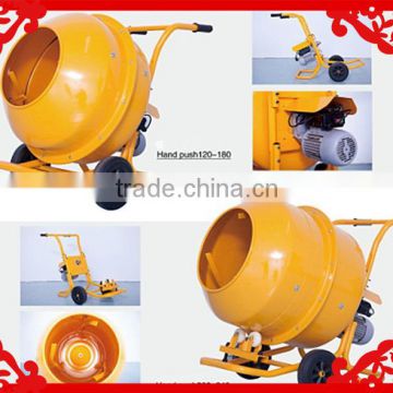 New Condition Easily Operated Small Concrete Cement Mixer Machine For Best Price Sale