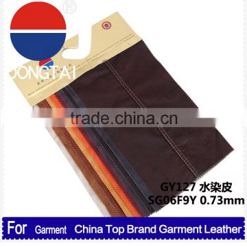 2016 Embossed pattern new PU synthetic leather for garment