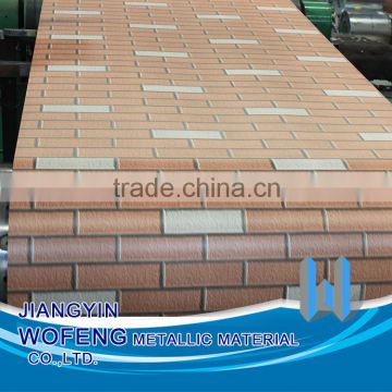 Cold rolled hot dipped brick grain color coated PPGI