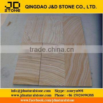 shansong yellow veins sandstone paving tile