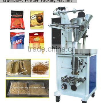 automatic vertical flour and Powder packing machine DCTWB-160F