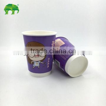 keep warm hot drink disposable double wall custom paper cup with lid