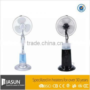 Hot sale mist stand fan with R&C