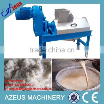 Automatic Screw Press Machine for Waste Residue/Food Waste Dewatering Machine